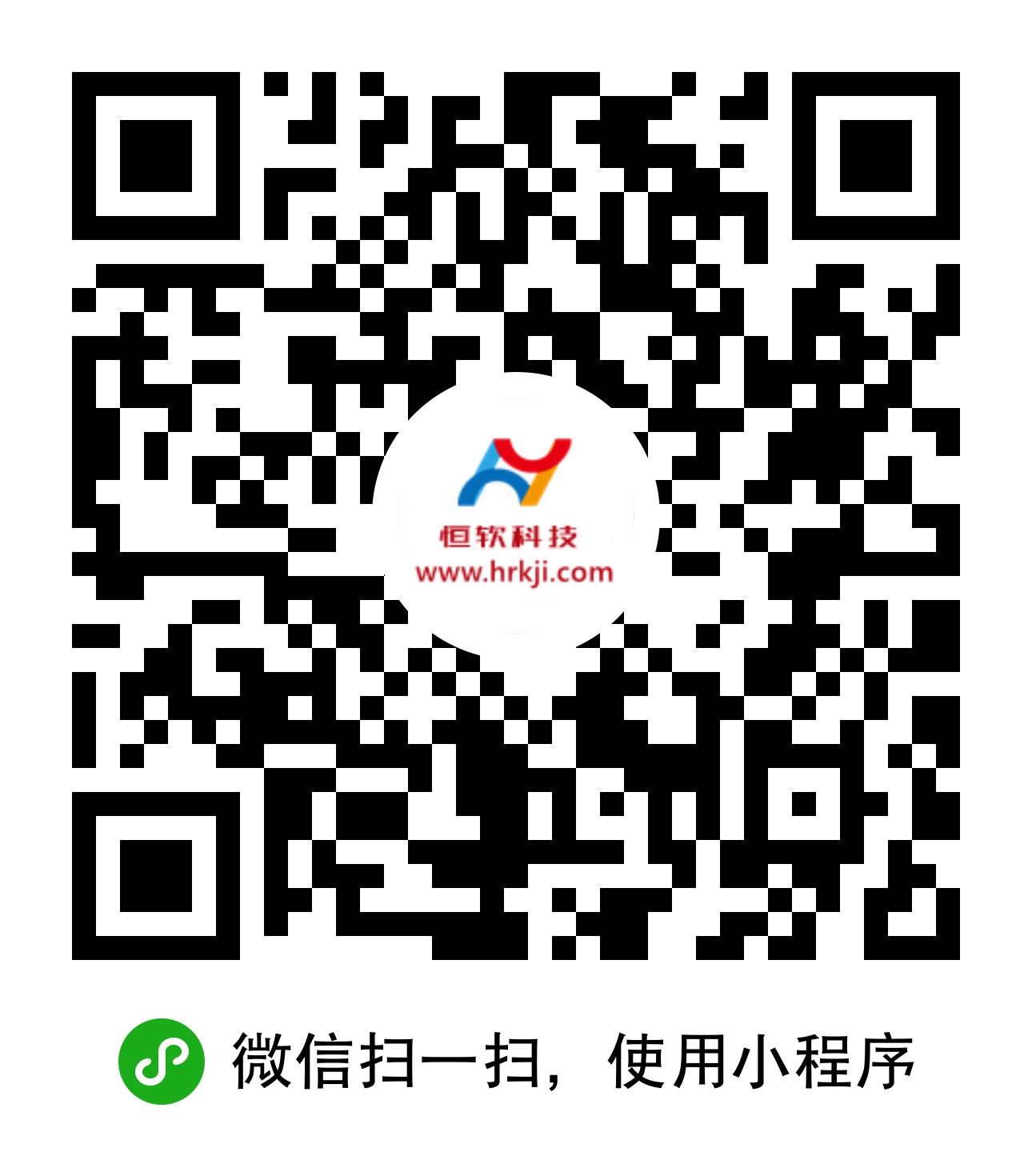 好券科技微信小程序官网