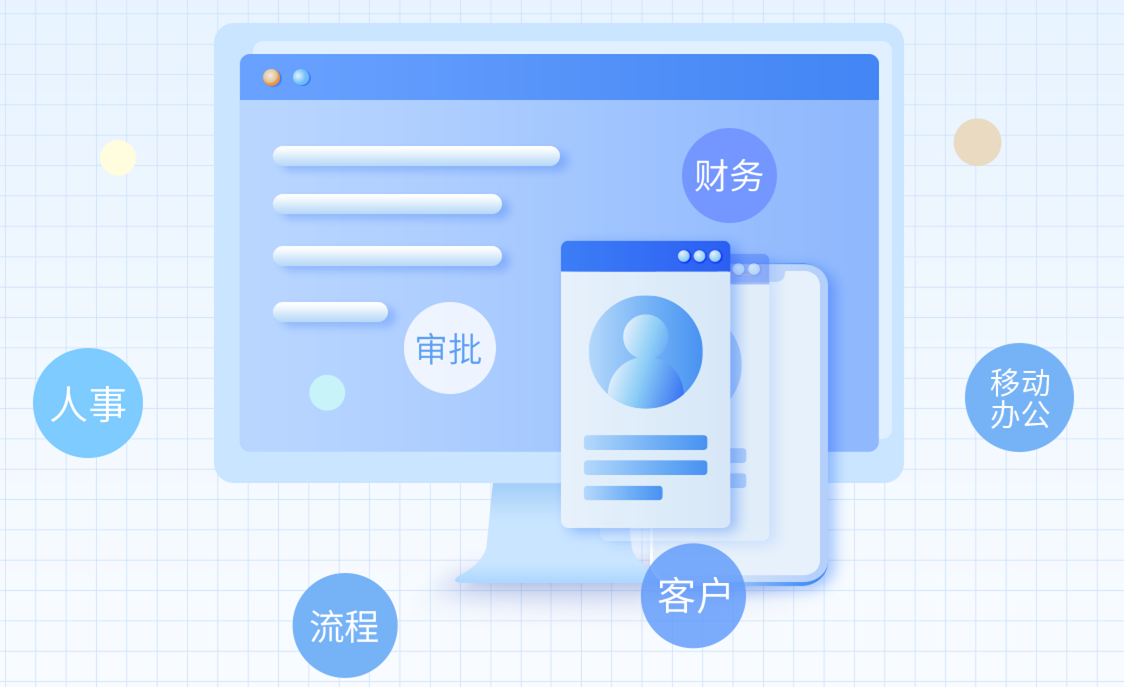微信小程序定制开发，比较好的公司