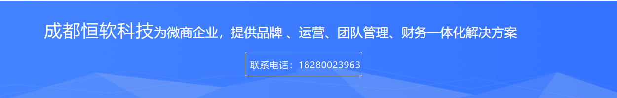 巢湖市小程序定制开发公司